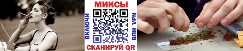 Бутират жидкий экстази  наркота  Кубинка 