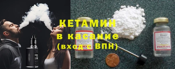 дмт Арсеньев