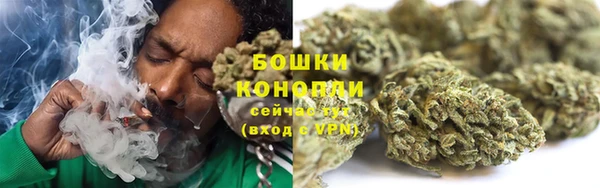 кокаин Баксан