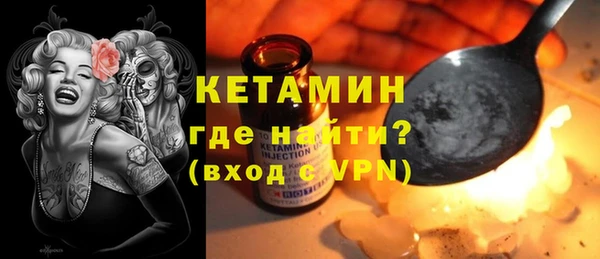 дмт Арсеньев
