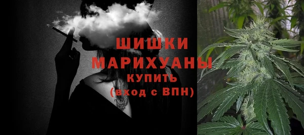 кокаин Баксан