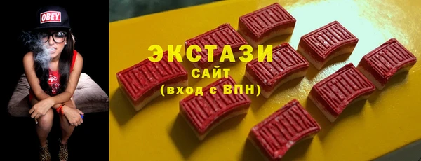 кокаин Баксан