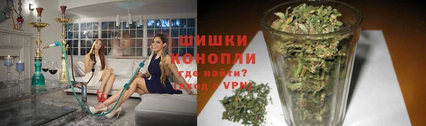кокаин колумбия Армянск