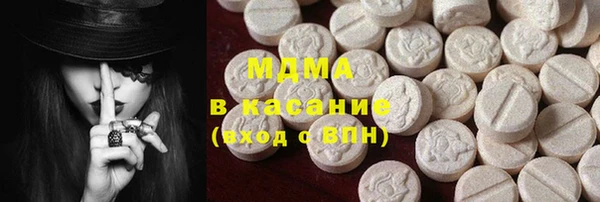 дмт Арсеньев