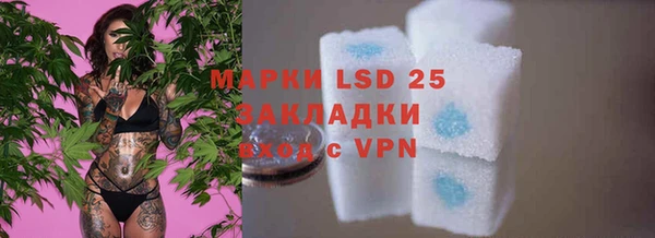 мет Аркадак