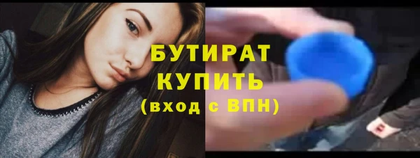 дмт Арсеньев