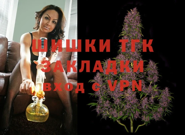 кокаин Баксан