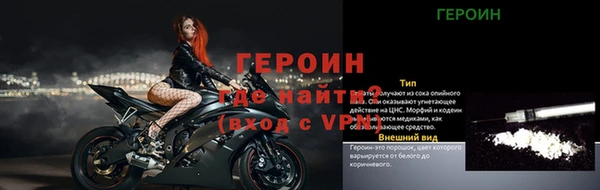 кокаин колумбия Армянск