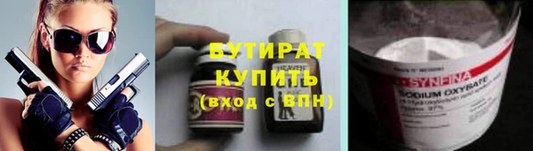дмт Арсеньев