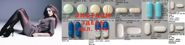 мет Аркадак