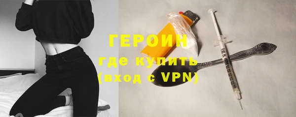 кокаин колумбия Армянск