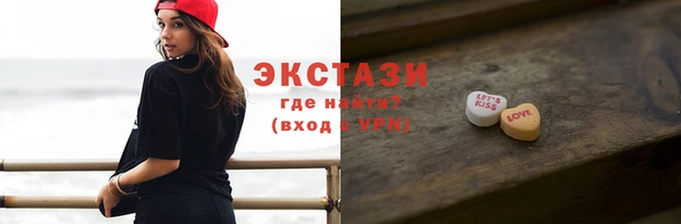 кокаин Баксан