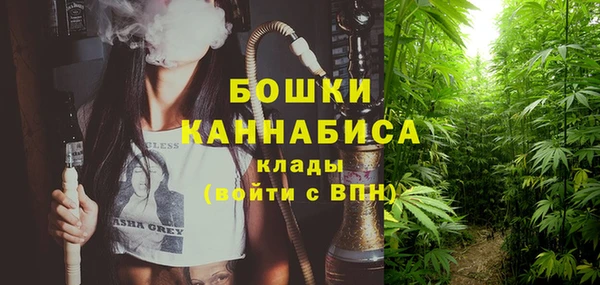 кокаин Баксан