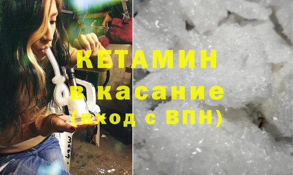 мет Аркадак