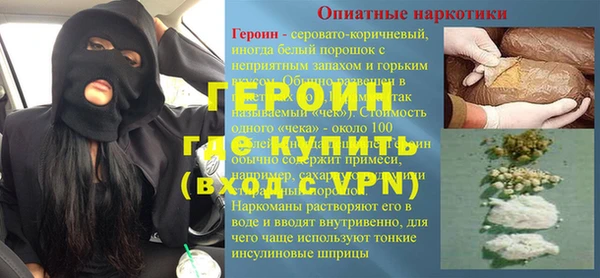 мет Аркадак