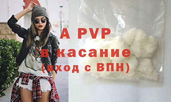 дмт Арсеньев