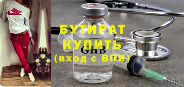 дмт Арсеньев