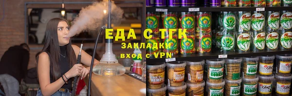 гашик Балабаново