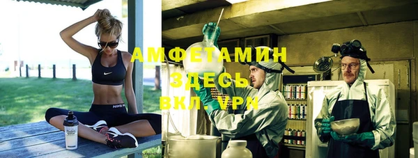 кокаин колумбия Армянск