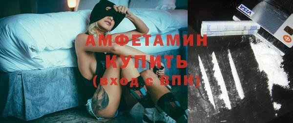 кокаин Баксан