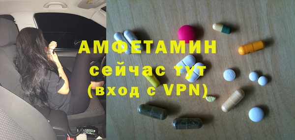 кокаин колумбия Армянск