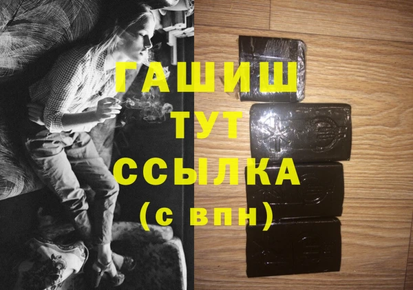 кокаин колумбия Армянск