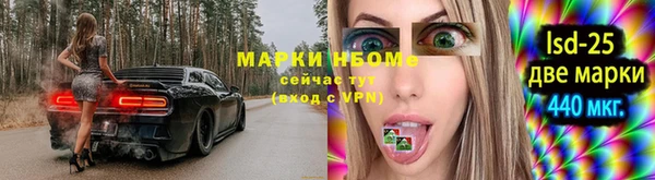 мет Аркадак