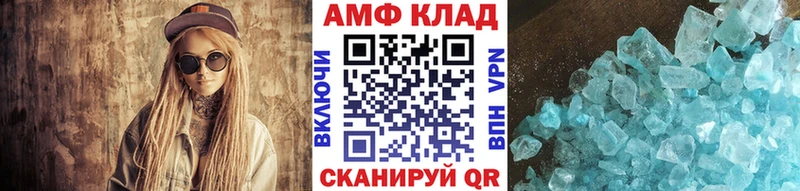 Метамфетамин пудра  Кубинка 