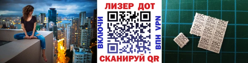 Марки NBOMe 1,5мг  дарнет шоп  Кубинка 