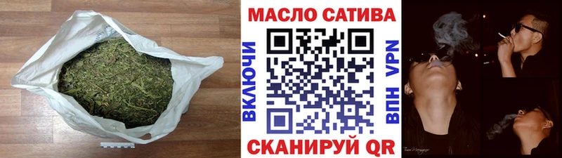 Дистиллят ТГК THC oil  что такое наркотик  Кубинка 
